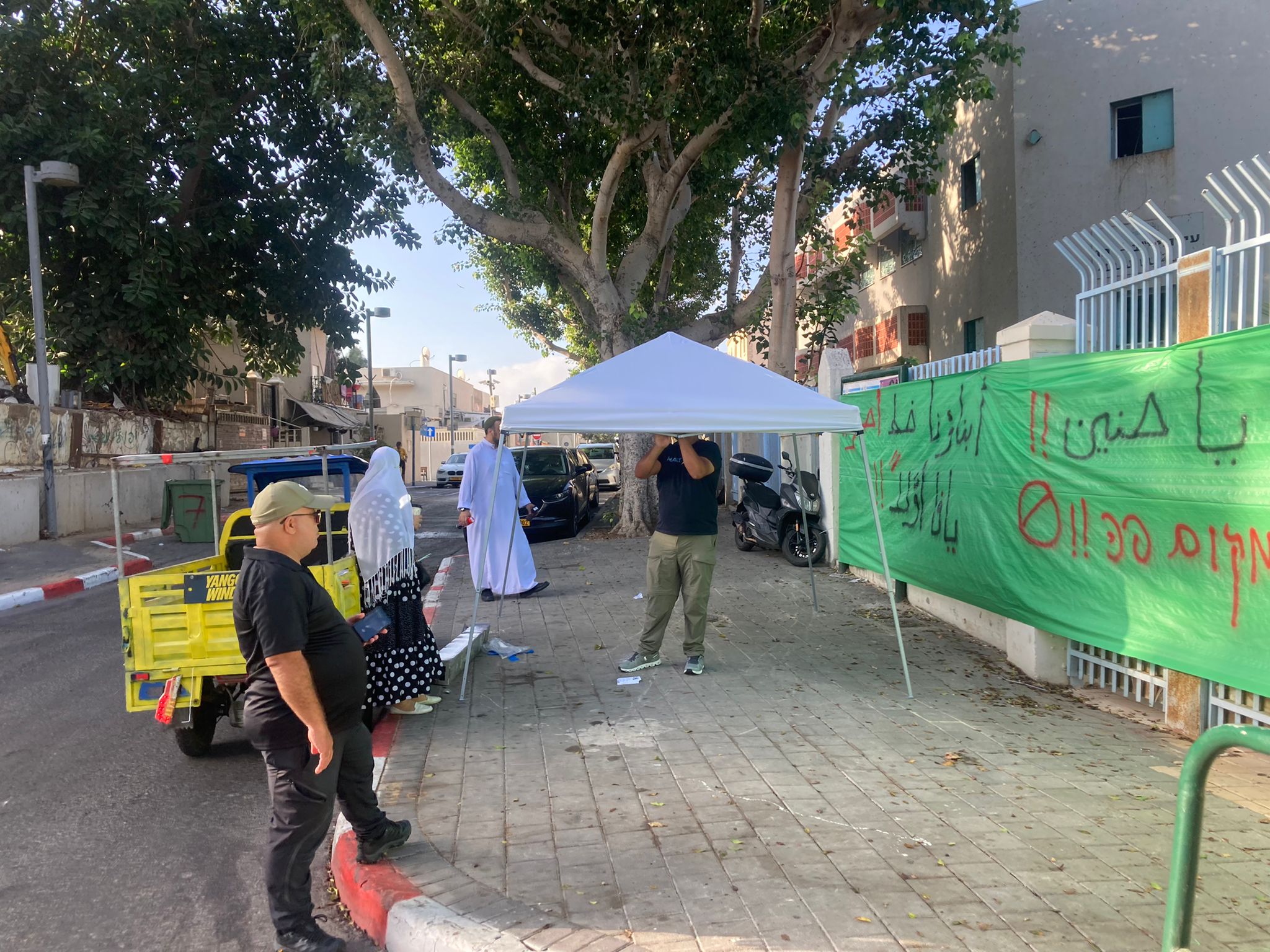 WhatsApp Image 2022-10-02 at 8.27.06 AM.jpeg